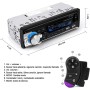 Autoradio Bluetooth, CENXINY FM Radio para Coche Bluetooth 5.0 Llamadas Manos Libres Control Remoto Radio stéreo de Coche con