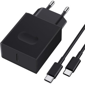 45W Cargador USB C Carga Rapida Enchufe Compatible con Samsung Galaxy S24/S23/S23+/S23 Ultra/S22/S21/S20/Note20/A73/A53/S10 con