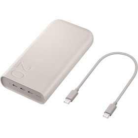 Samsung Powerbank 20.000 mAh 45 W