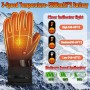 BIAOQINBO Guantes calefactables con Baterías de 5000mAh*2, 3 Temperatura Ajustables Guantes Calientes Eléctricos