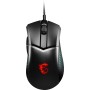 MSI CLUTCH GM41 LIGHTWEIGHT V2 Gaming Mouse -Sensor Óptico 16000 DPI, Diseño Simétrico, Interruptores OMRON 60M+ Clics,