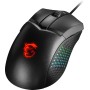 MSI CLUTCH GM41 LIGHTWEIGHT V2 Gaming Mouse -Sensor Óptico 16000 DPI, Diseño Simétrico, Interruptores OMRON 60M+ Clics,