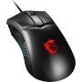 MSI CLUTCH GM41 LIGHTWEIGHT V2 Gaming Mouse -Sensor Óptico 16000 DPI, Diseño Simétrico, Interruptores OMRON 60M+ Clics,