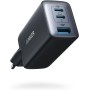 Anker Cargador USB C (Nano II 65W) Pod 3 Puertos PPS Cargador rápido, Fuente de alimentación USB-C compacta para MacBook Pro,