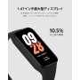 Xiaomi Smart Band 8 - Pulsera de Actividad, Autonomía de hasta 16 días, Pantalla AMOLED con Tasa de refresco de 60 Hz, 5 ATM,