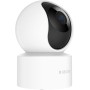 Xiaomi Smart Camera C200 Blanco 1920p, Rotación de 360°, Visión Nocturna Mejorada, Detección de Personas, Llamadas